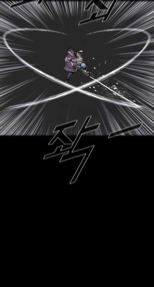 Mật Mã Mê Cung Chapter 49 trang 21