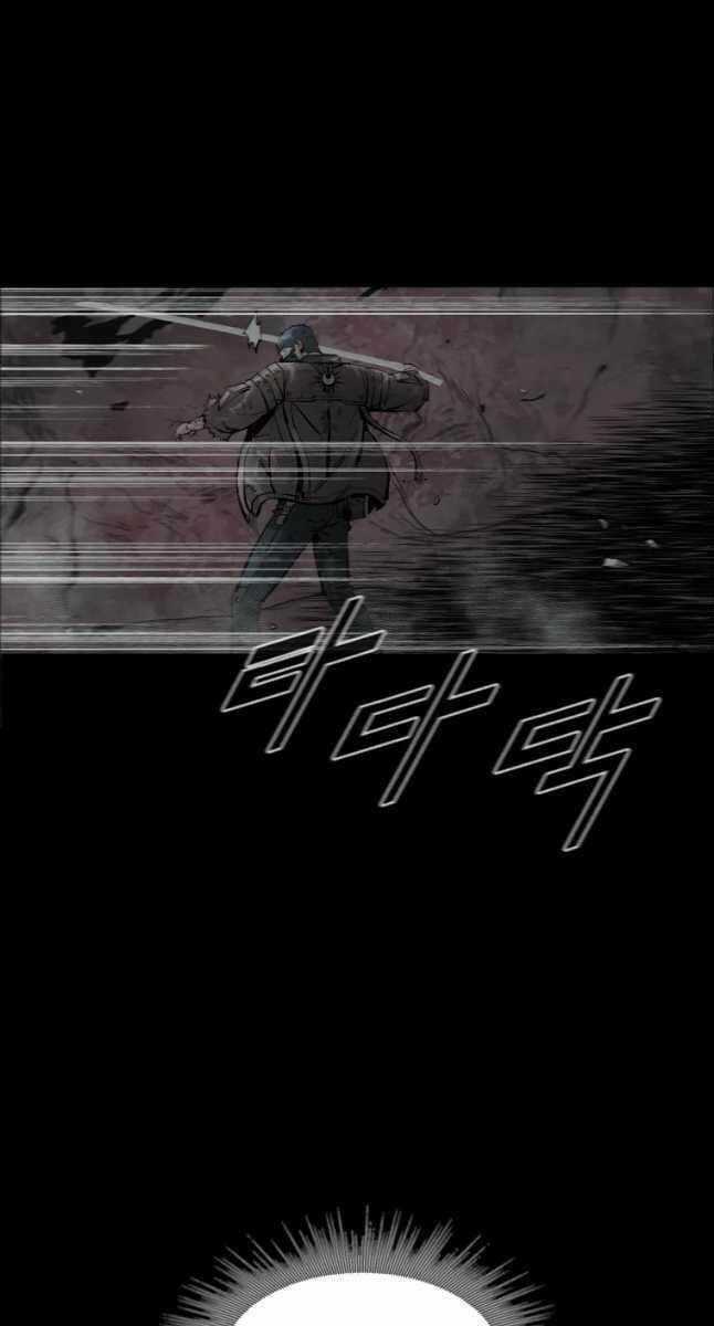 Mật Mã Mê Cung Chapter 49 trang 23