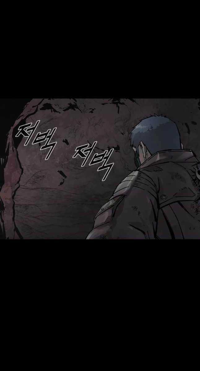 Mật Mã Mê Cung Chapter 49 trang 7