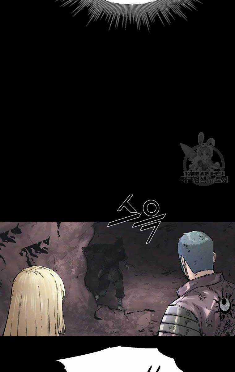 Mật Mã Mê Cung Chapter 50 trang 46