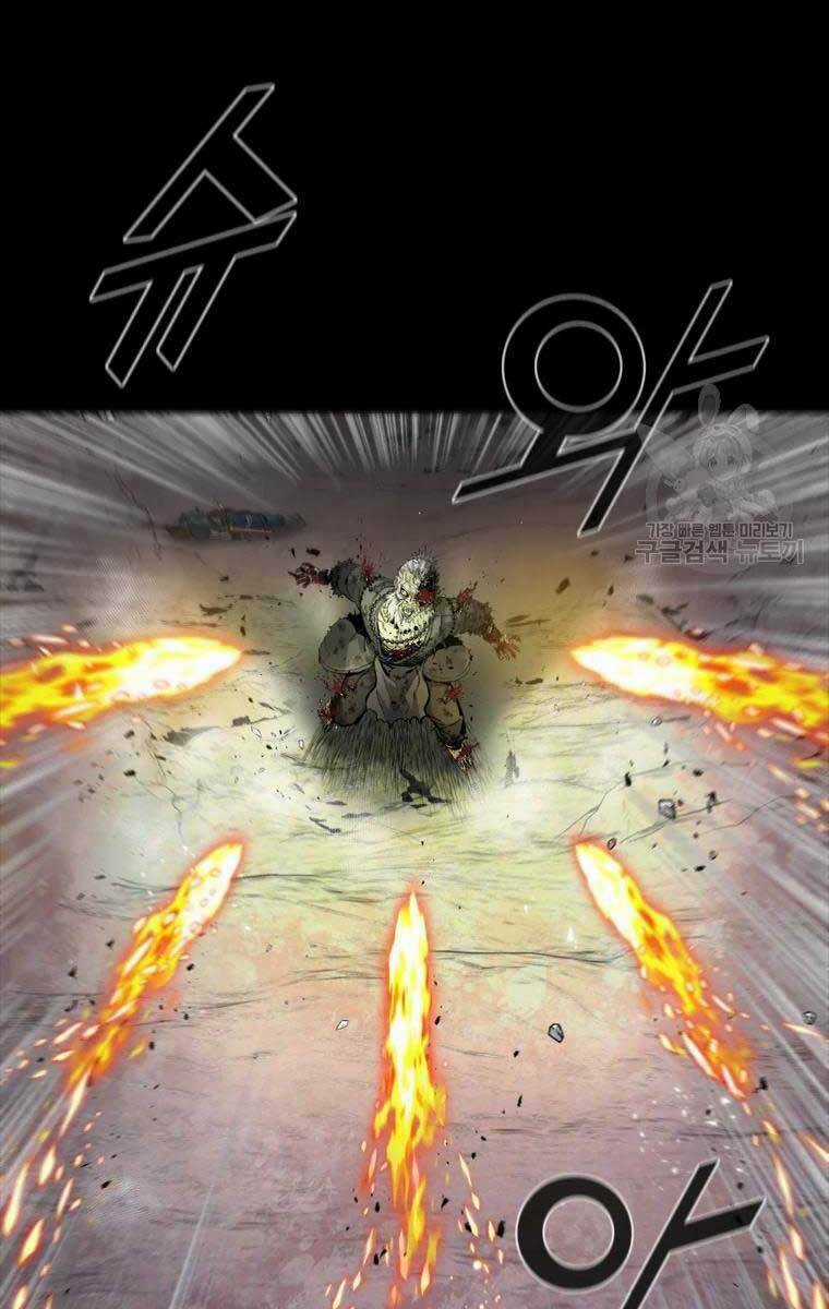 Mật Mã Mê Cung Chapter 51 trang 17