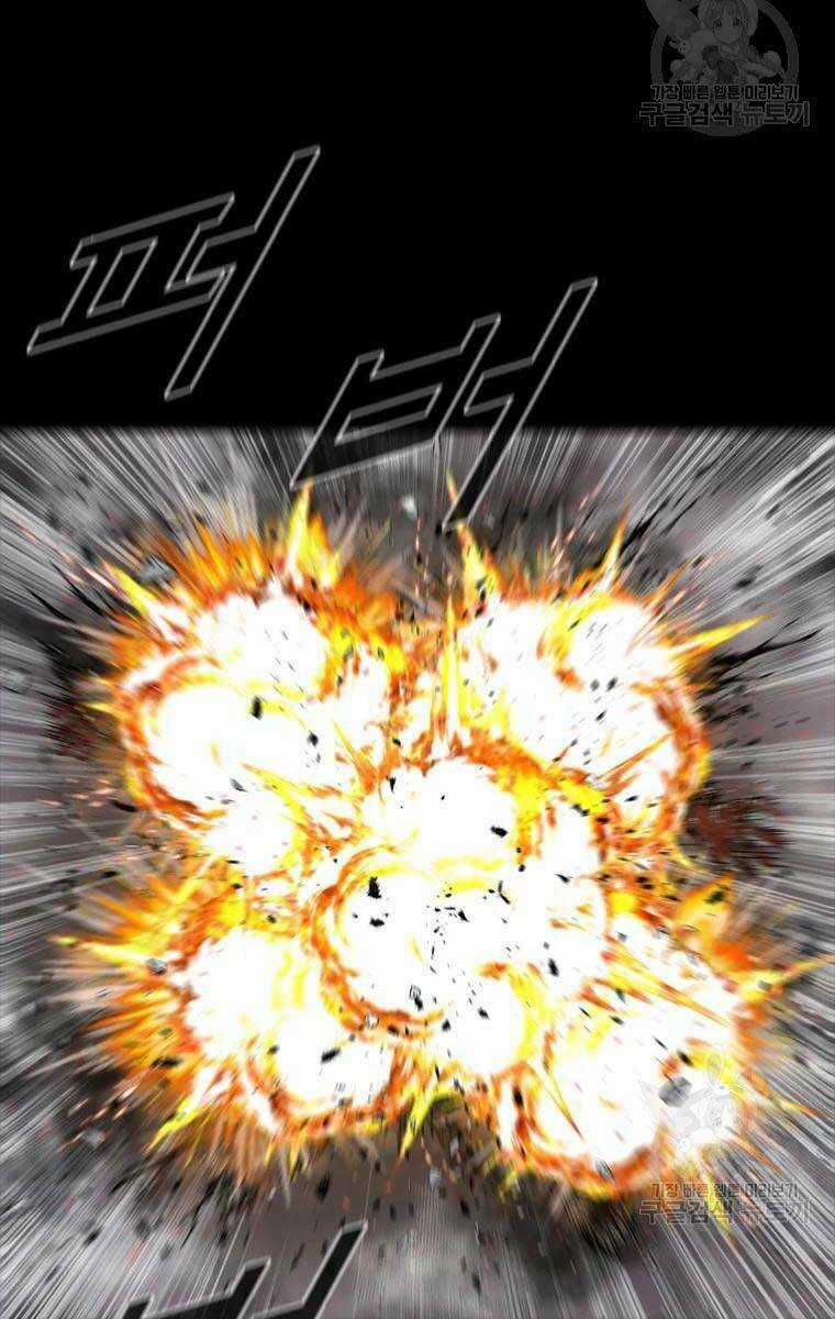 Mật Mã Mê Cung Chapter 51 trang 19