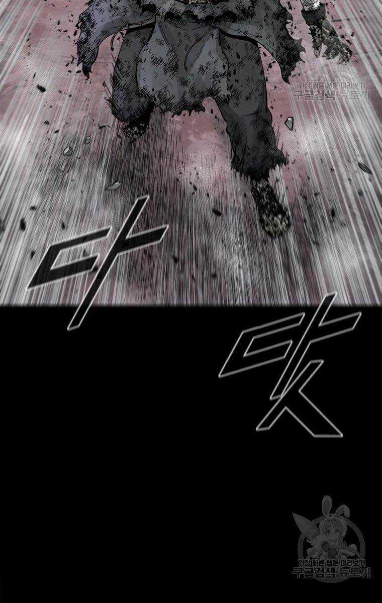 Mật Mã Mê Cung Chapter 51 trang 28