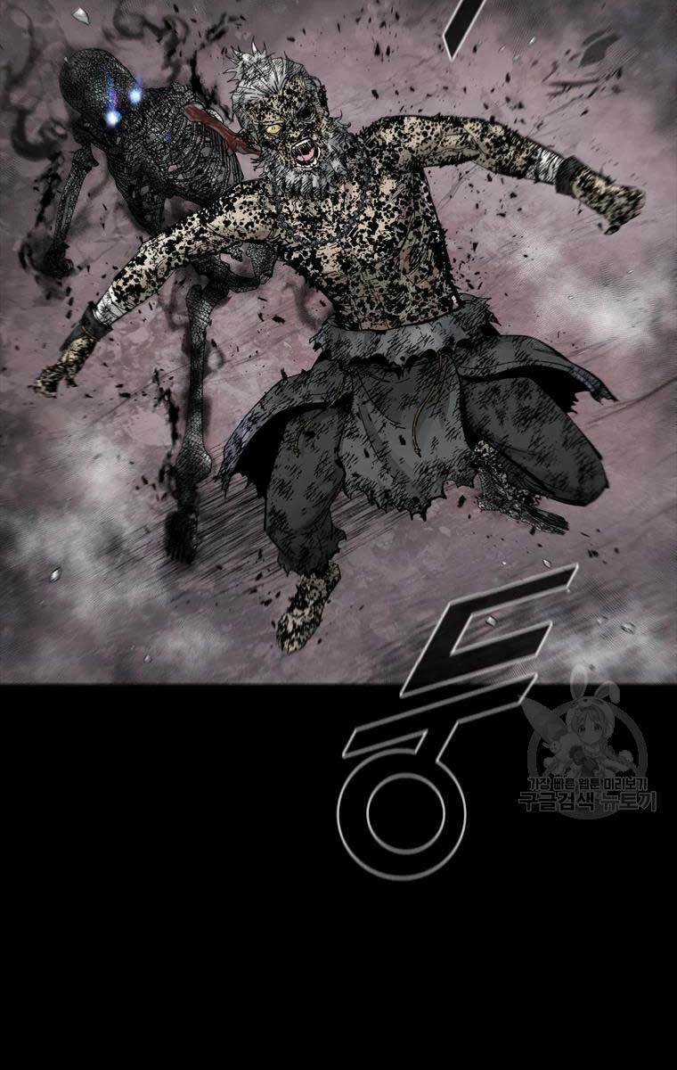 Mật Mã Mê Cung Chapter 51 trang 55