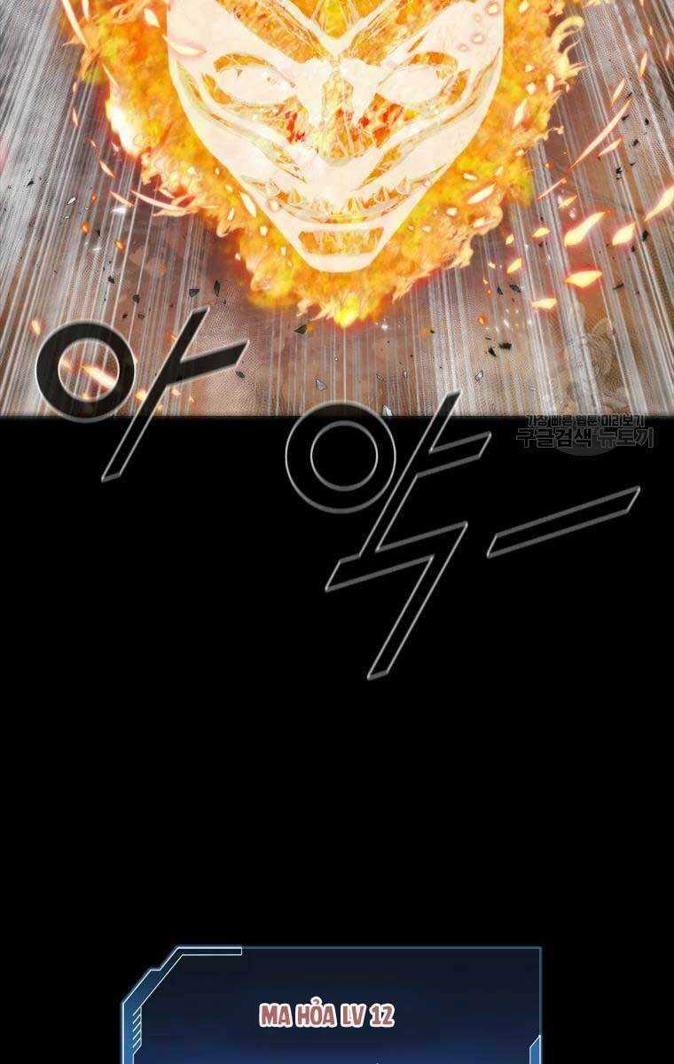 Mật Mã Mê Cung Chapter 51 trang 64