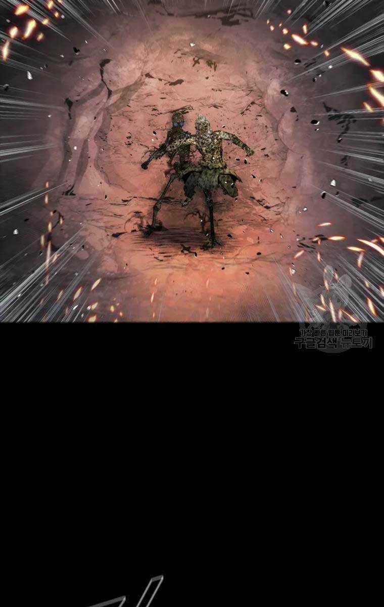 Mật Mã Mê Cung Chapter 51 trang 69