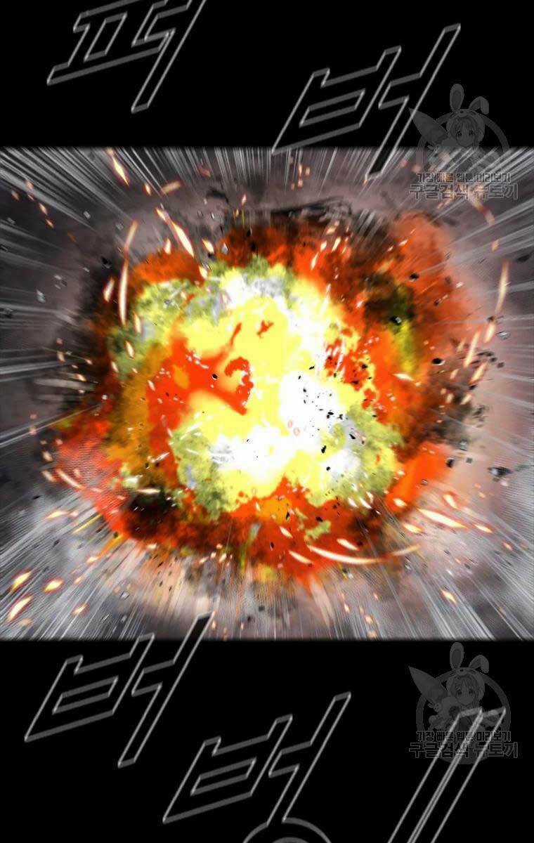 Mật Mã Mê Cung Chapter 51 trang 70