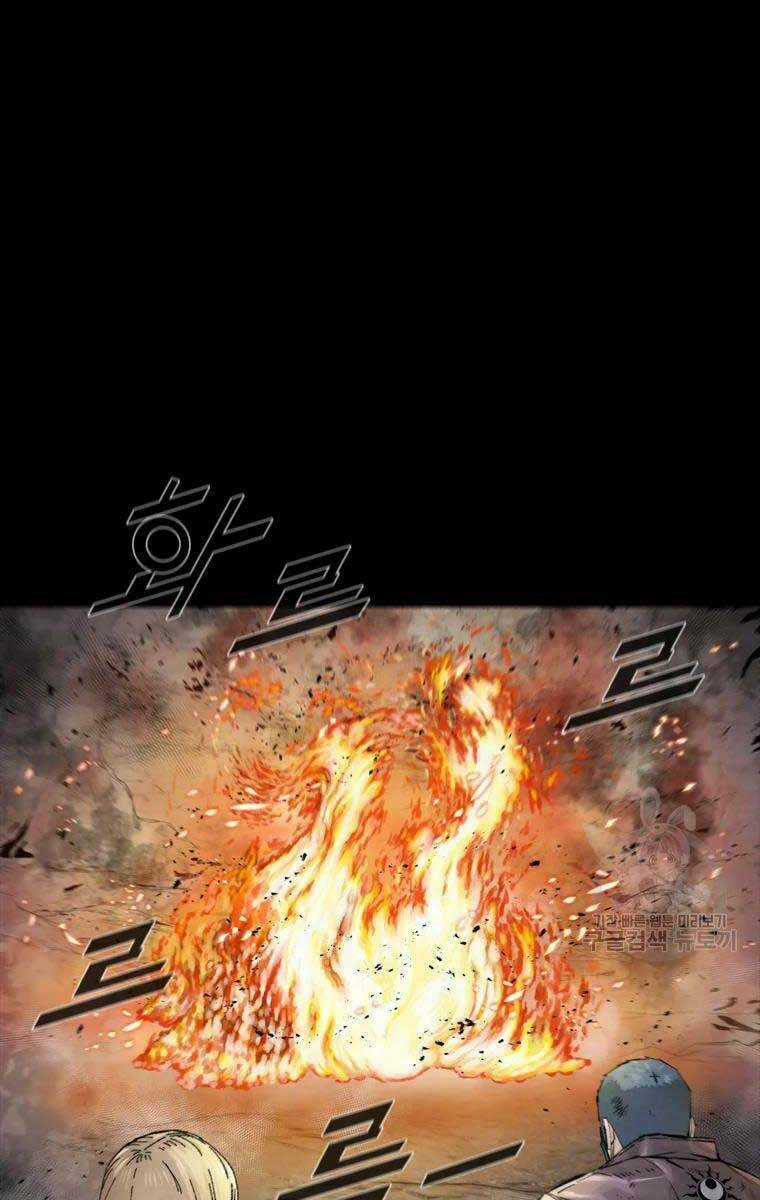 Mật Mã Mê Cung Chapter 51 trang 80