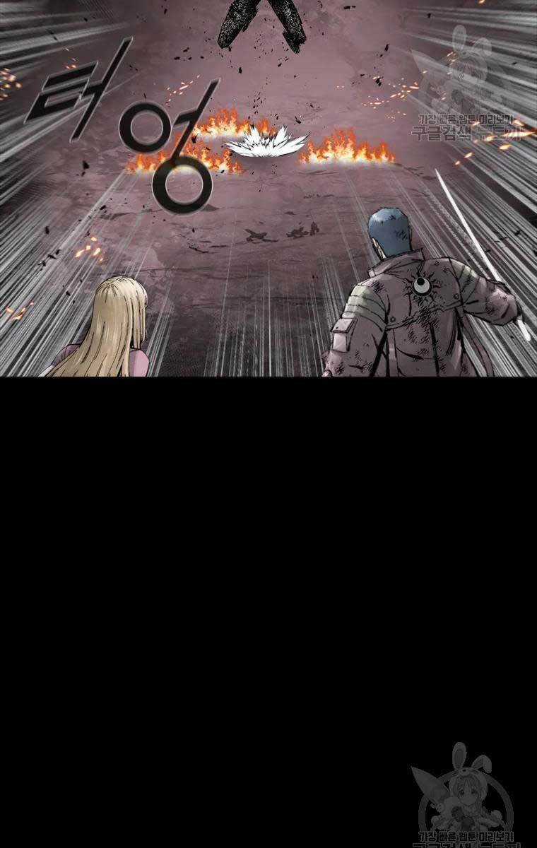 Mật Mã Mê Cung Chapter 51 trang 91