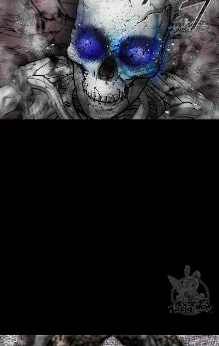 Mật Mã Mê Cung Chapter 52 trang 15