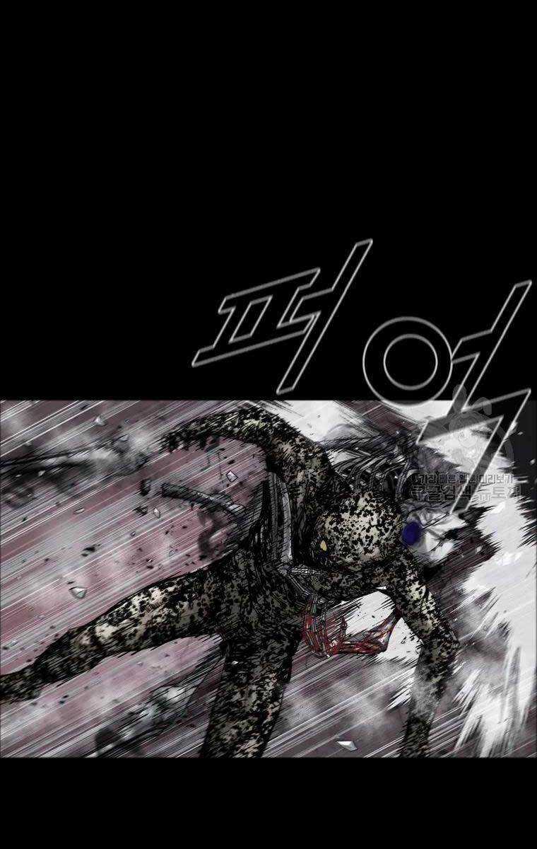 Mật Mã Mê Cung Chapter 52 trang 18