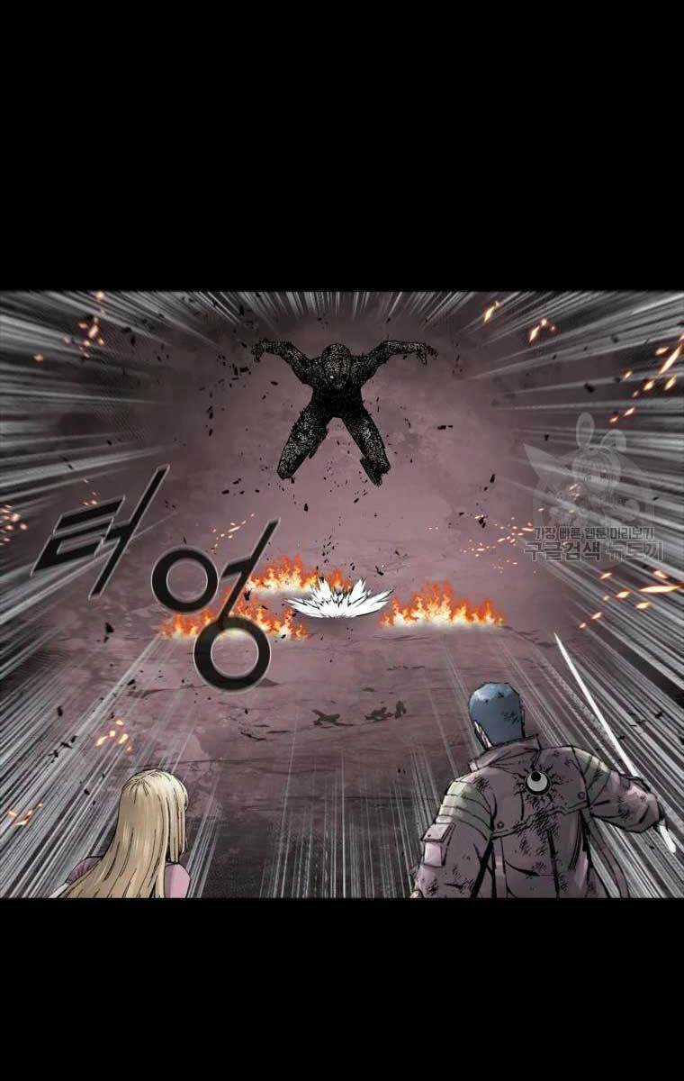 Mật Mã Mê Cung Chapter 52 trang 2