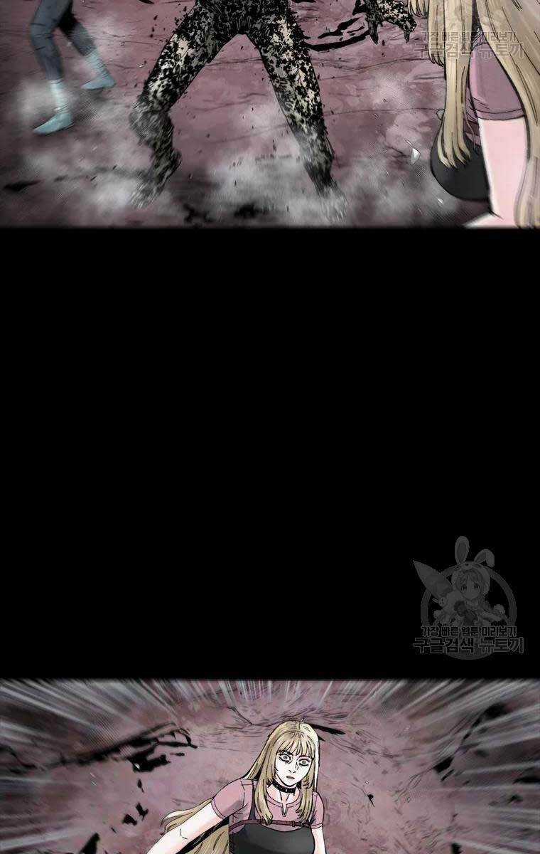 Mật Mã Mê Cung Chapter 52 trang 31