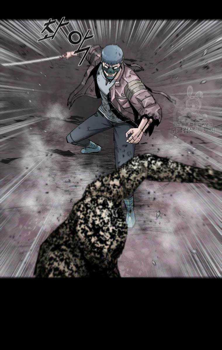 Mật Mã Mê Cung Chapter 52 trang 33