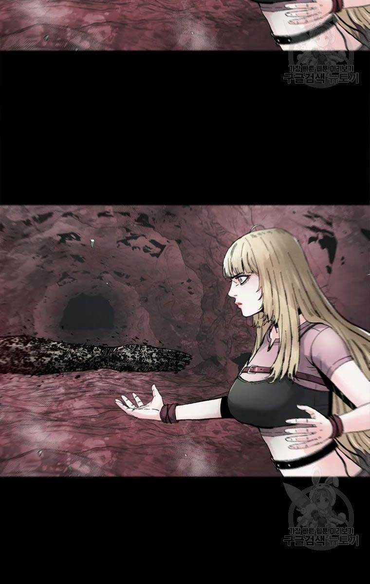 Mật Mã Mê Cung Chapter 52 trang 47