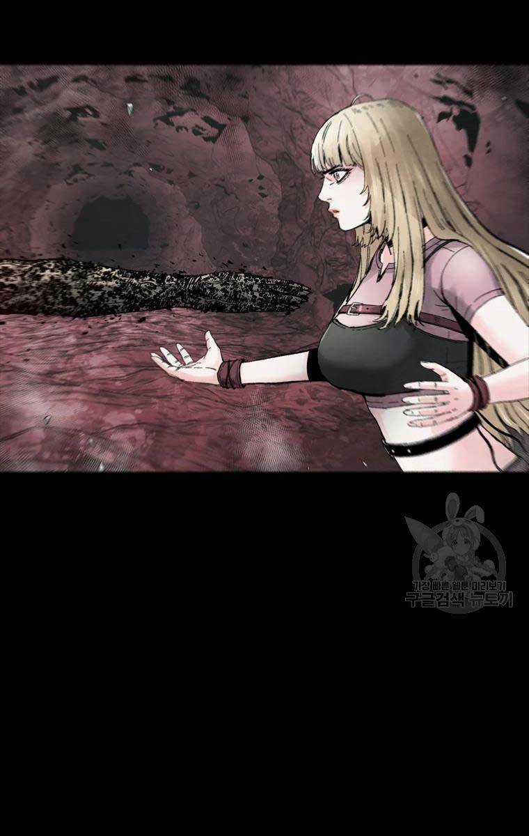 Mật Mã Mê Cung Chapter 52 trang 48