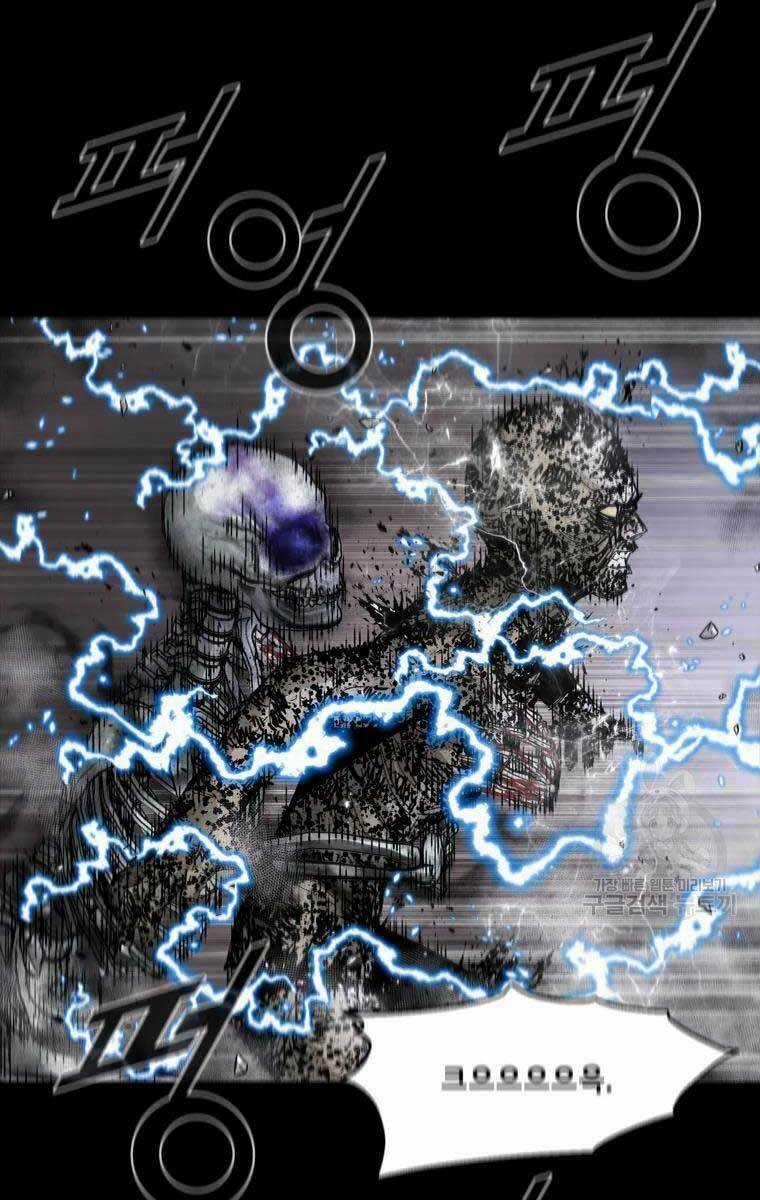 Mật Mã Mê Cung Chapter 52 trang 8