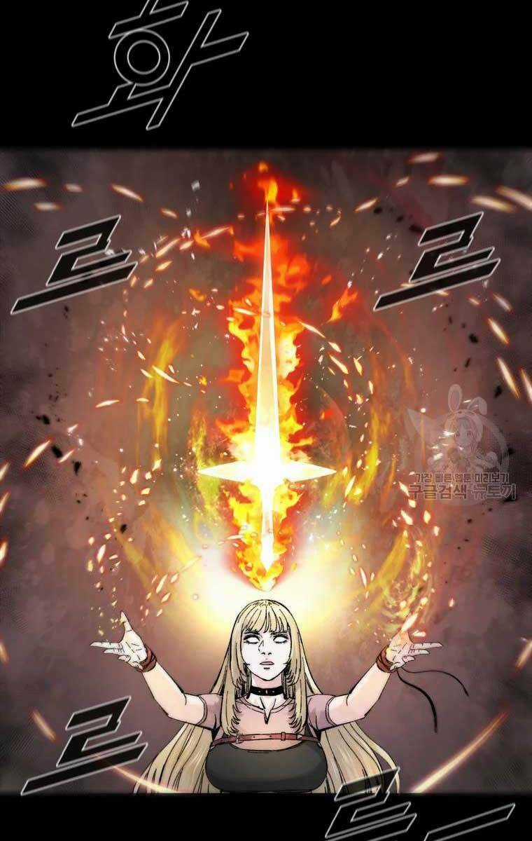 Mật Mã Mê Cung Chapter 53 trang 2