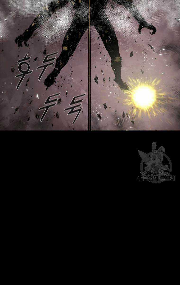 Mật Mã Mê Cung Chapter 53 trang 41