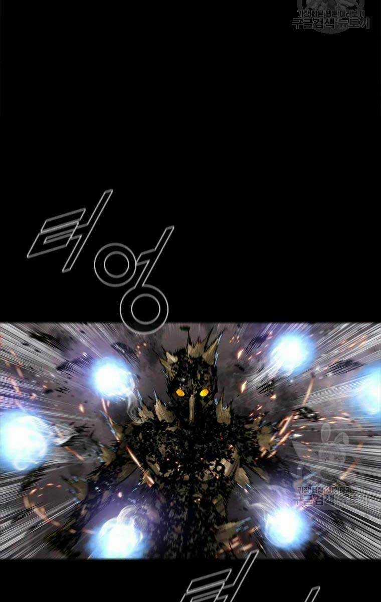 Mật Mã Mê Cung Chapter 53 trang 63