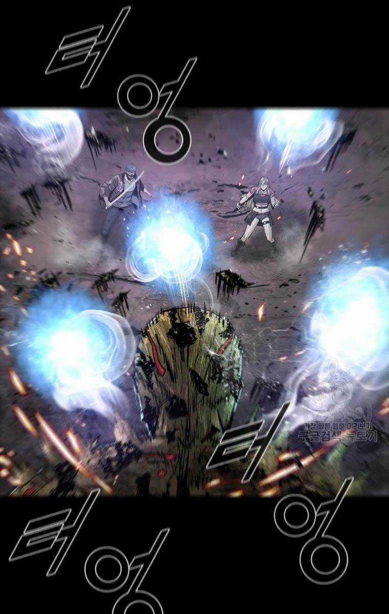 Mật Mã Mê Cung Chapter 53 trang 65