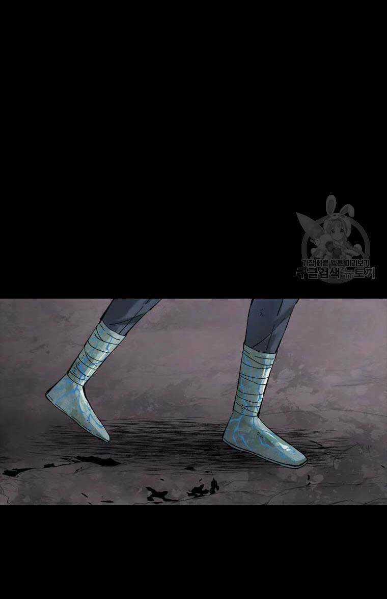 Mật Mã Mê Cung Chapter 53 trang 83