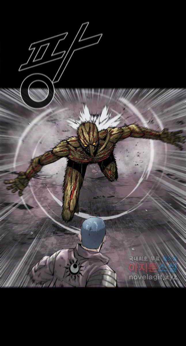 Mật Mã Mê Cung Chapter 54 trang 11