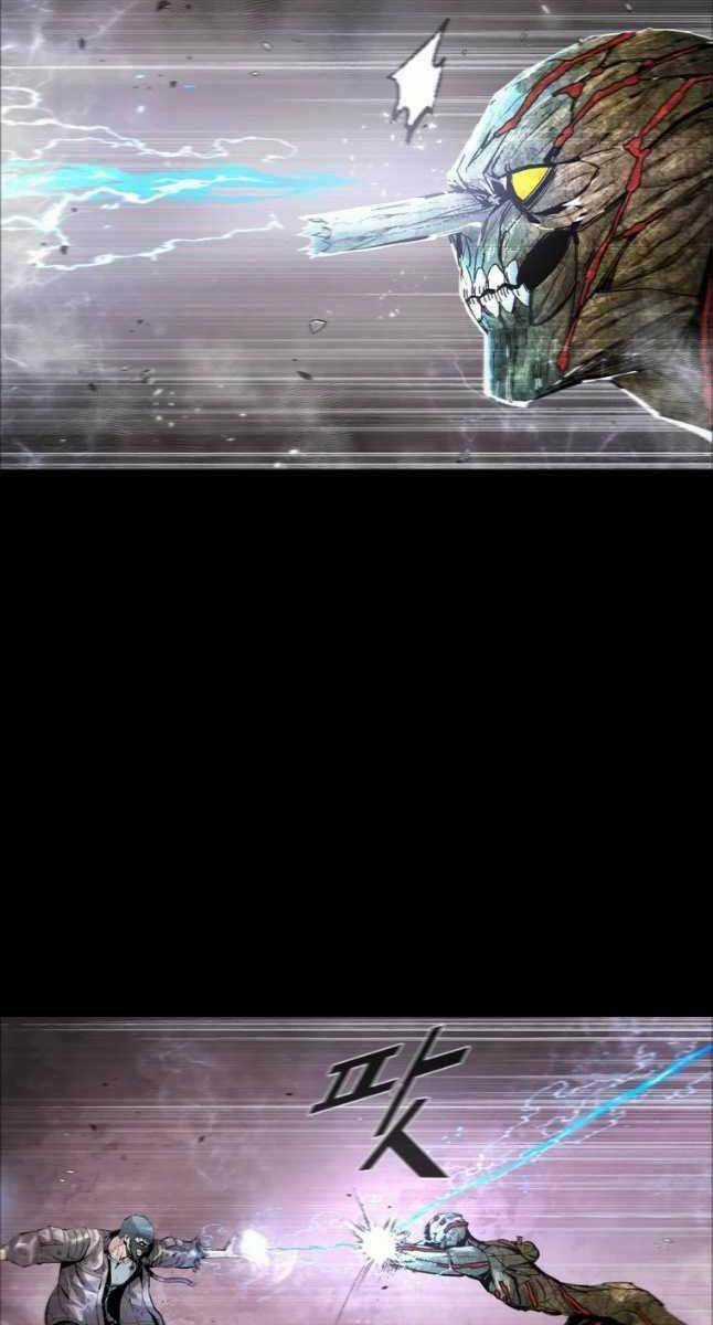 Mật Mã Mê Cung Chapter 54 trang 14