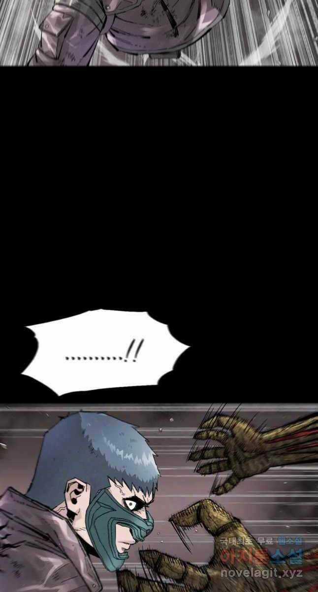 Mật Mã Mê Cung Chapter 54 trang 4