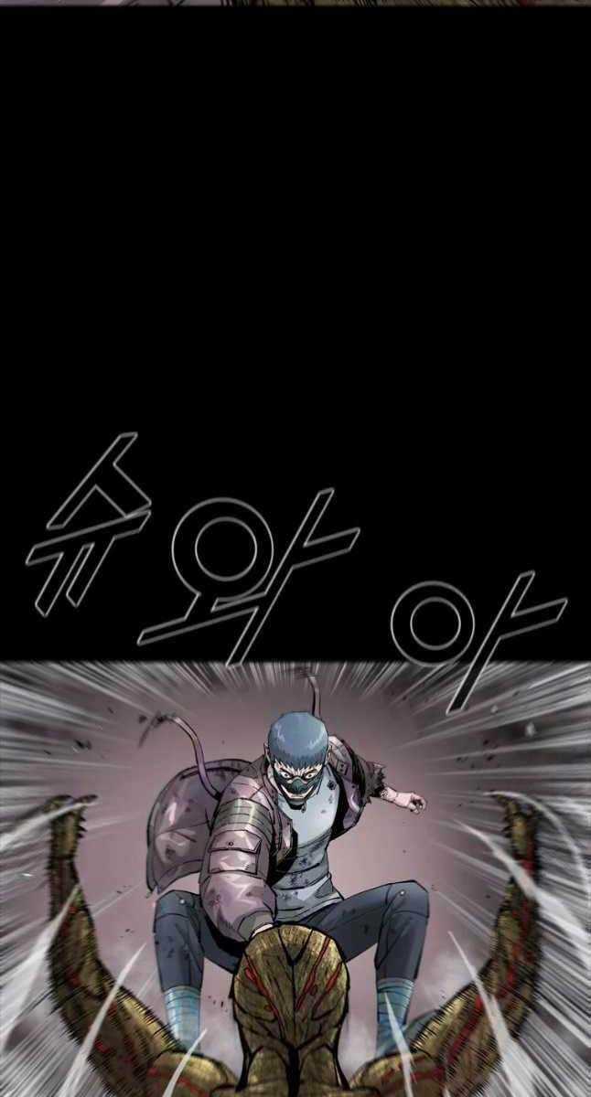 Mật Mã Mê Cung Chapter 54 trang 5