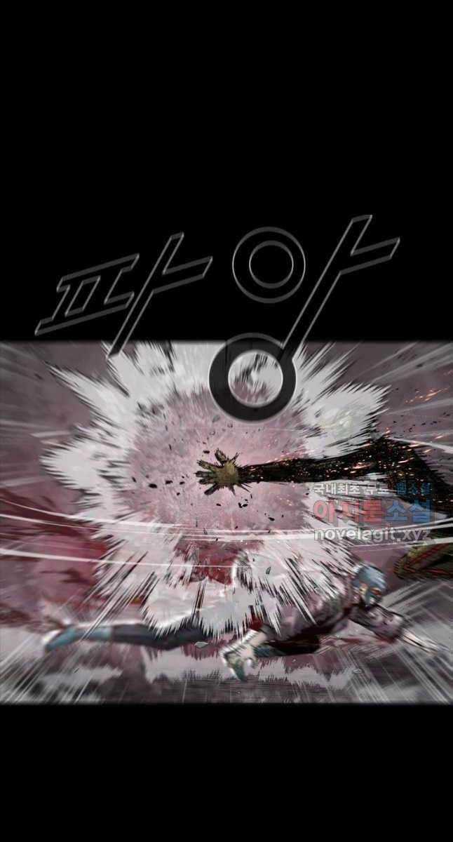 Mật Mã Mê Cung Chapter 54 trang 50