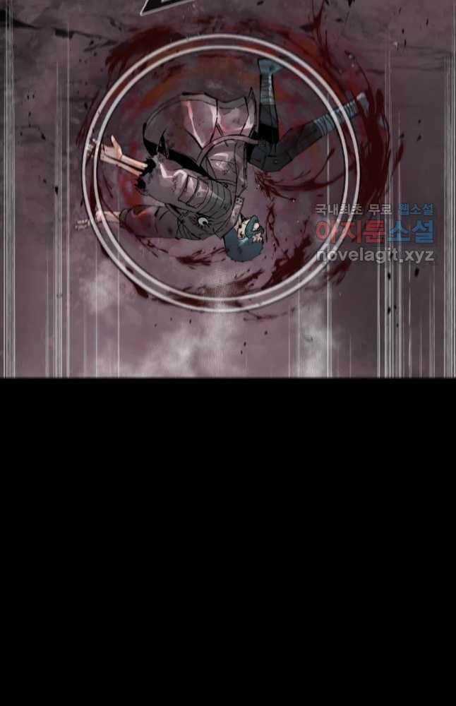 Mật Mã Mê Cung Chapter 54 trang 57