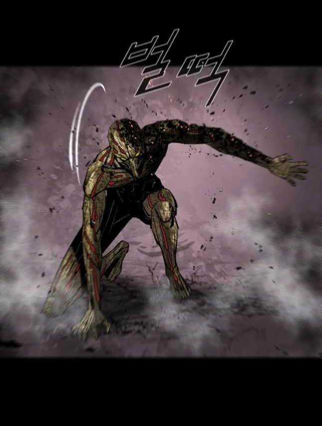 Mật Mã Mê Cung Chapter 54 trang 65