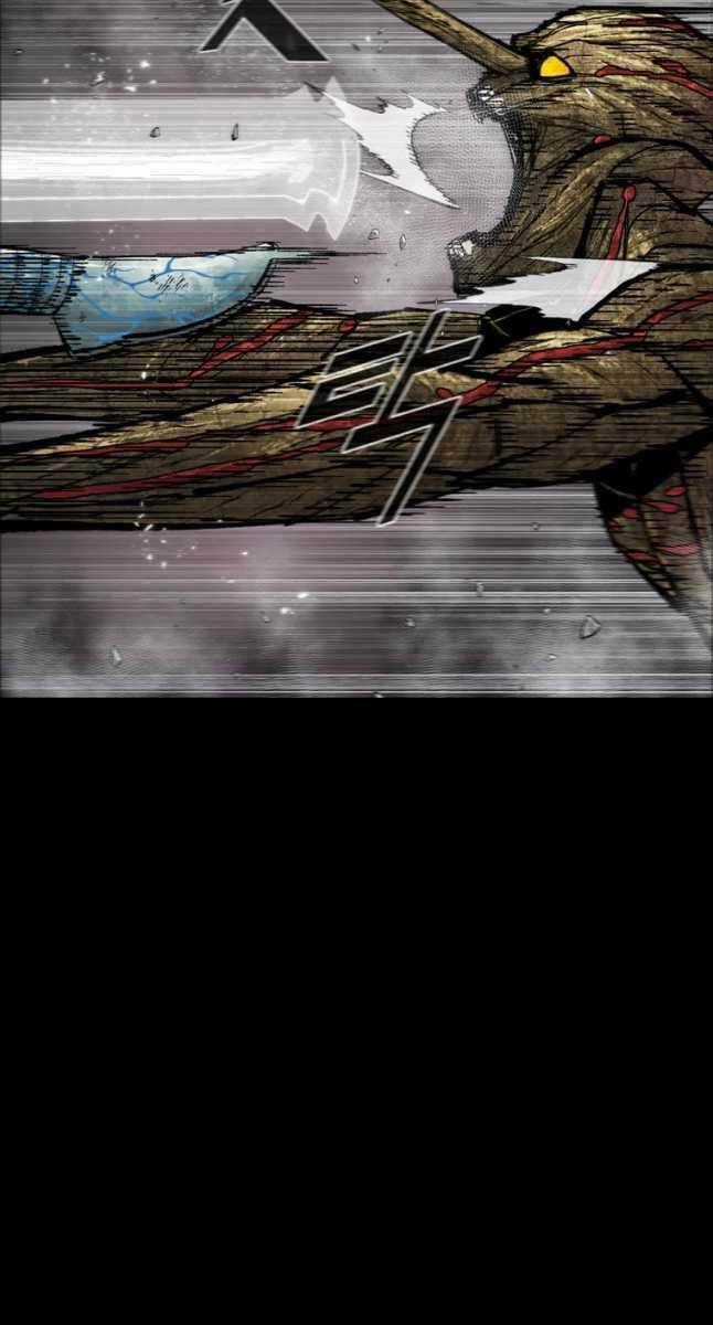 Mật Mã Mê Cung Chapter 54 trang 7