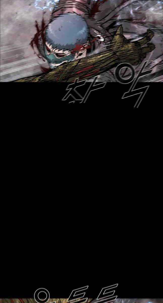 Mật Mã Mê Cung Chapter 54 trang 78