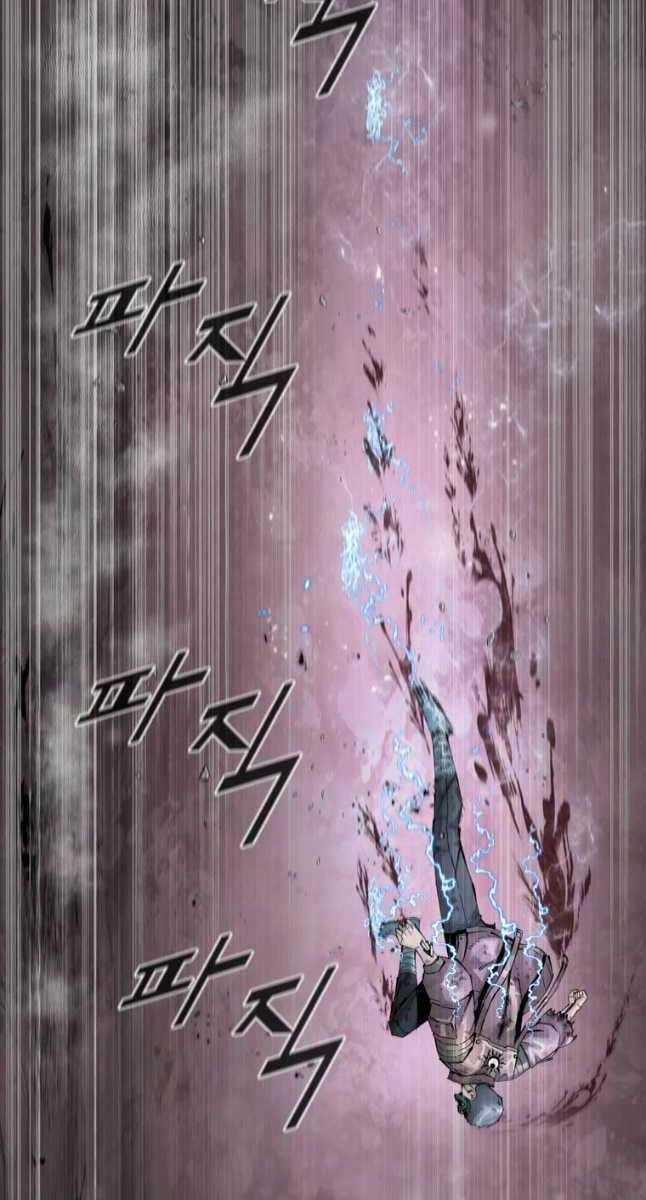 Mật Mã Mê Cung Chapter 55 trang 12