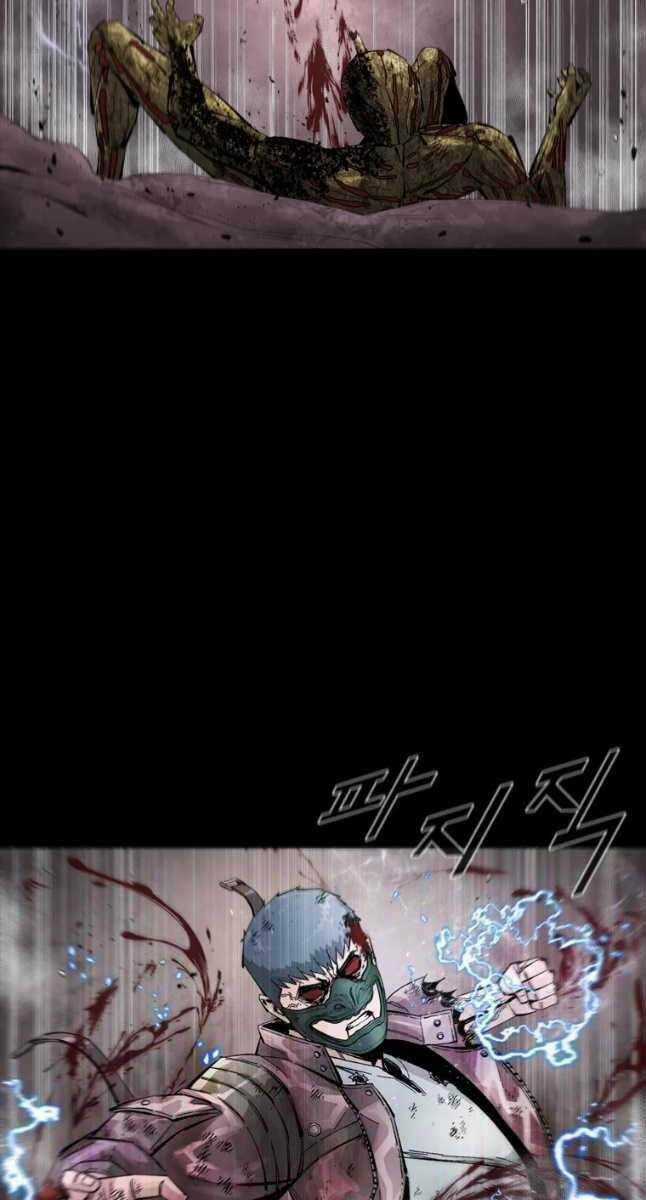 Mật Mã Mê Cung Chapter 55 trang 14