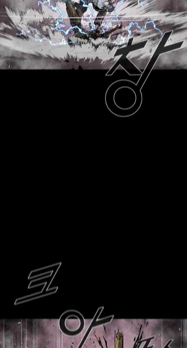 Mật Mã Mê Cung Chapter 55 trang 17