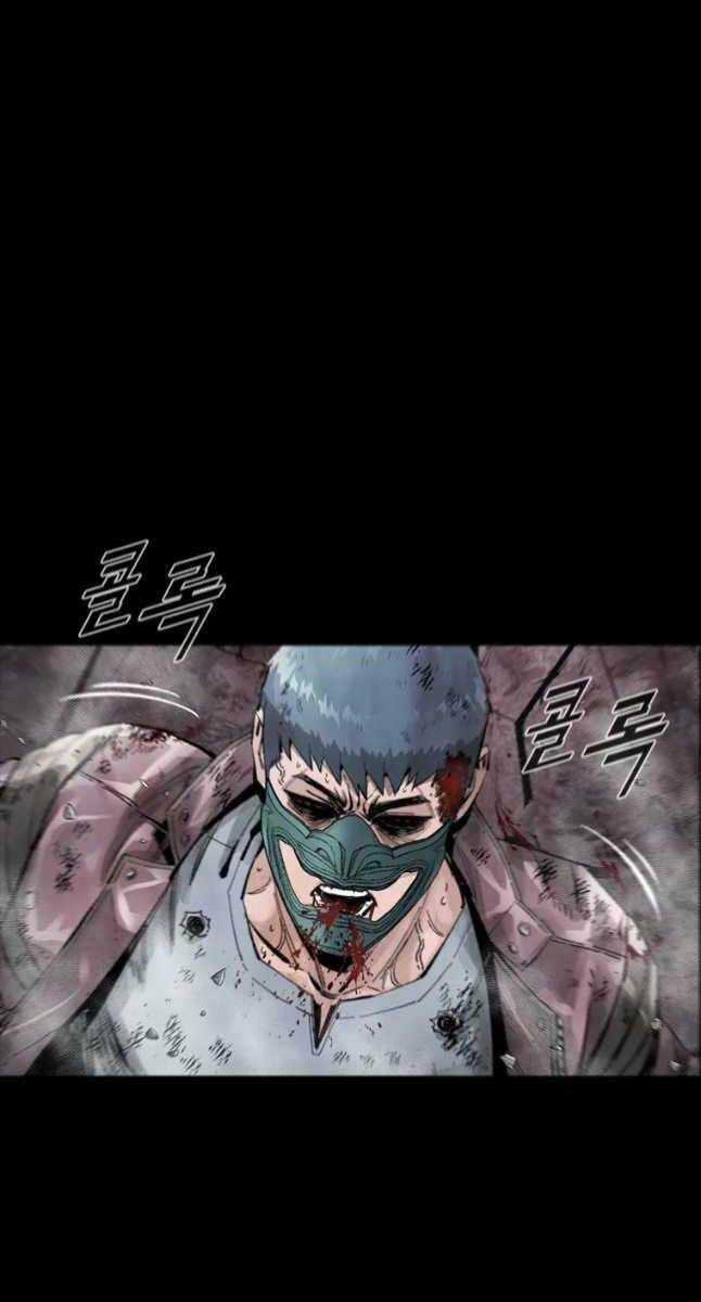 Mật Mã Mê Cung Chapter 55 trang 23