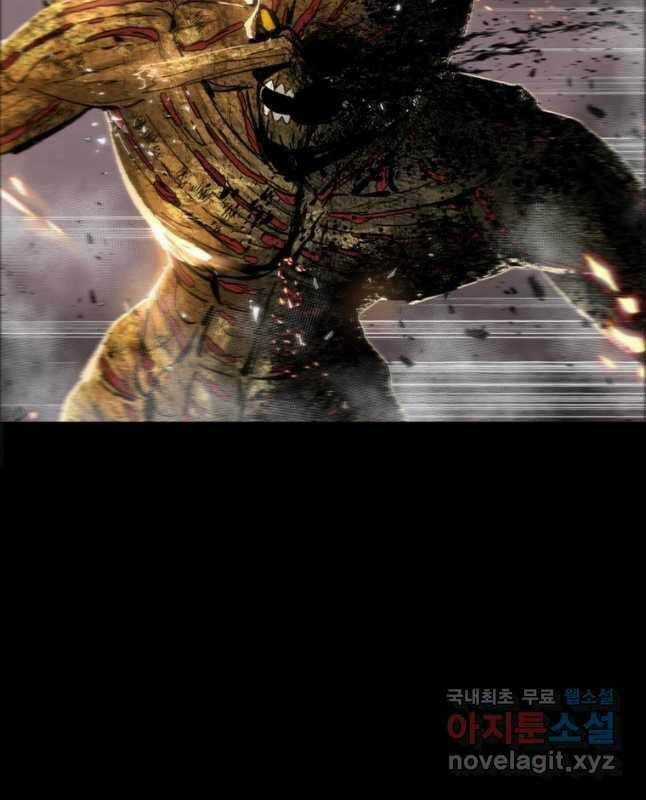 Mật Mã Mê Cung Chapter 55 trang 34