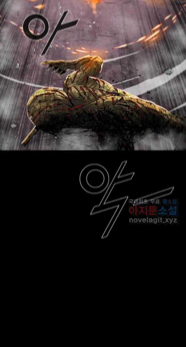 Mật Mã Mê Cung Chapter 55 trang 36