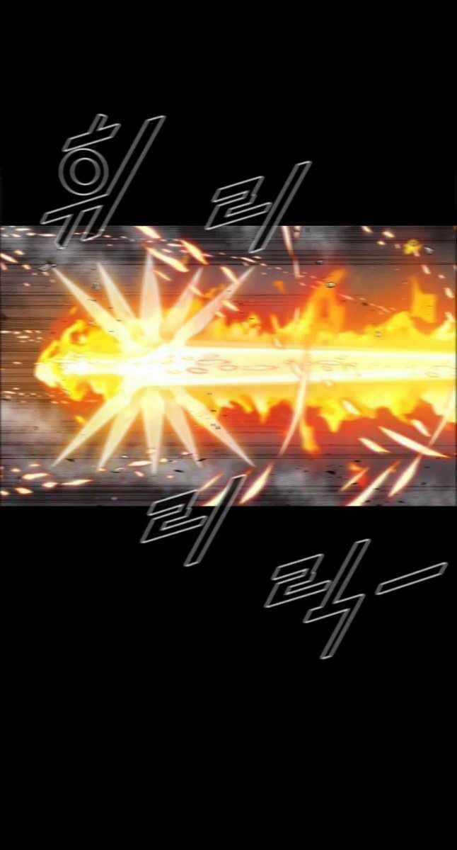 Mật Mã Mê Cung Chapter 55 trang 37