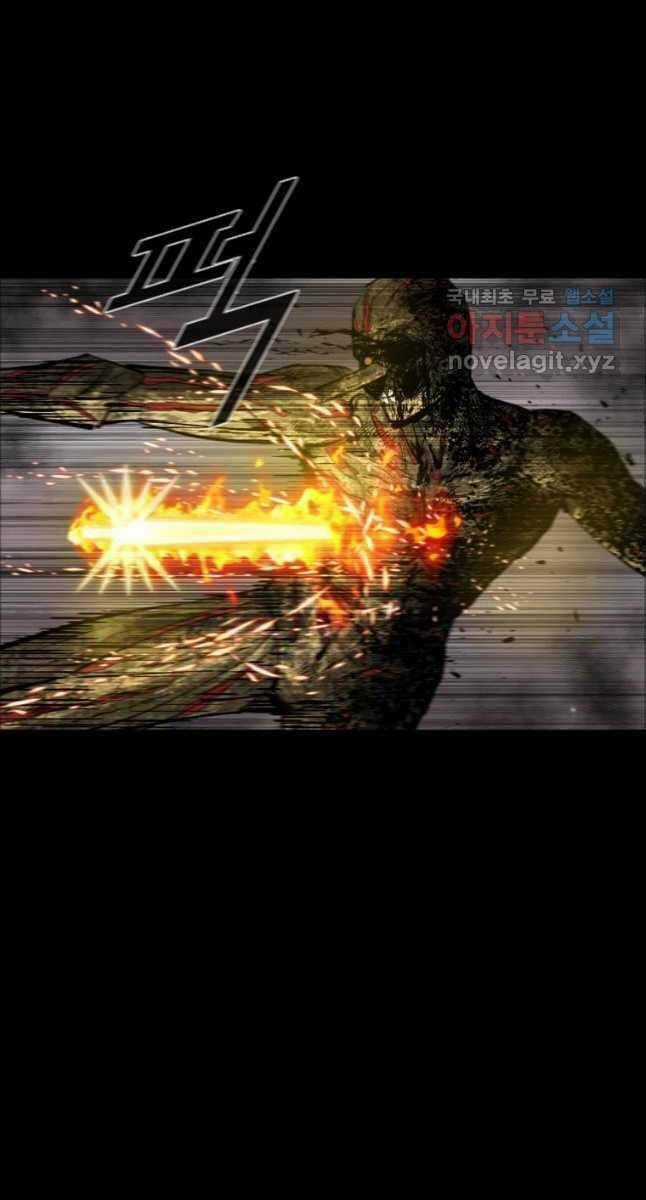 Mật Mã Mê Cung Chapter 55 trang 38