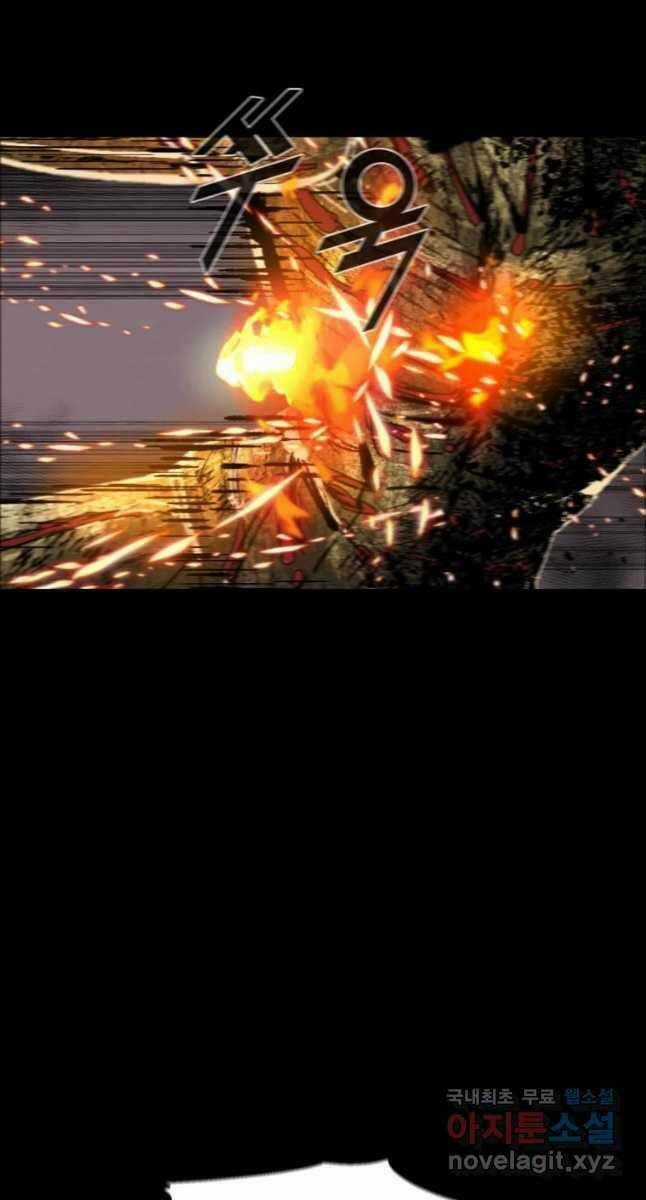 Mật Mã Mê Cung Chapter 55 trang 39