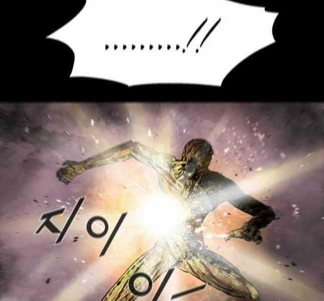 Mật Mã Mê Cung Chapter 55 trang 40