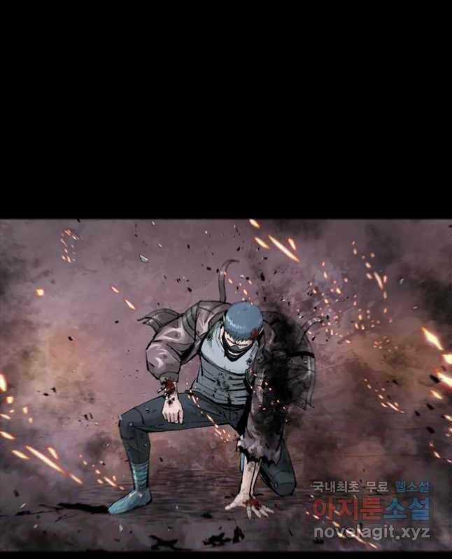 Mật Mã Mê Cung Chapter 55 trang 46