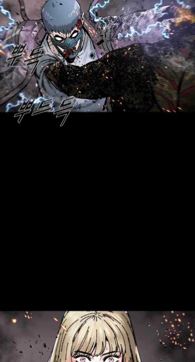 Mật Mã Mê Cung Chapter 55 trang 68