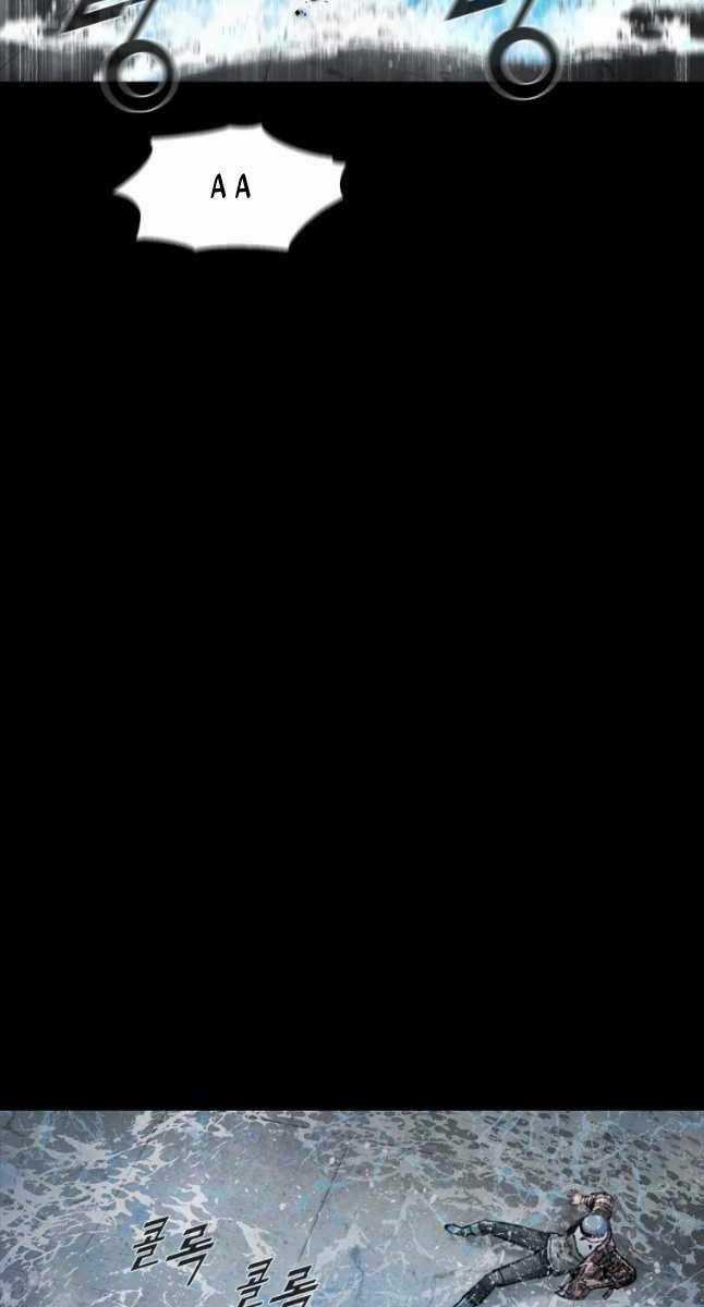 Mật Mã Mê Cung Chapter 56 trang 15