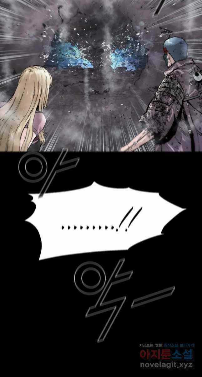 Mật Mã Mê Cung Chapter 56 trang 4