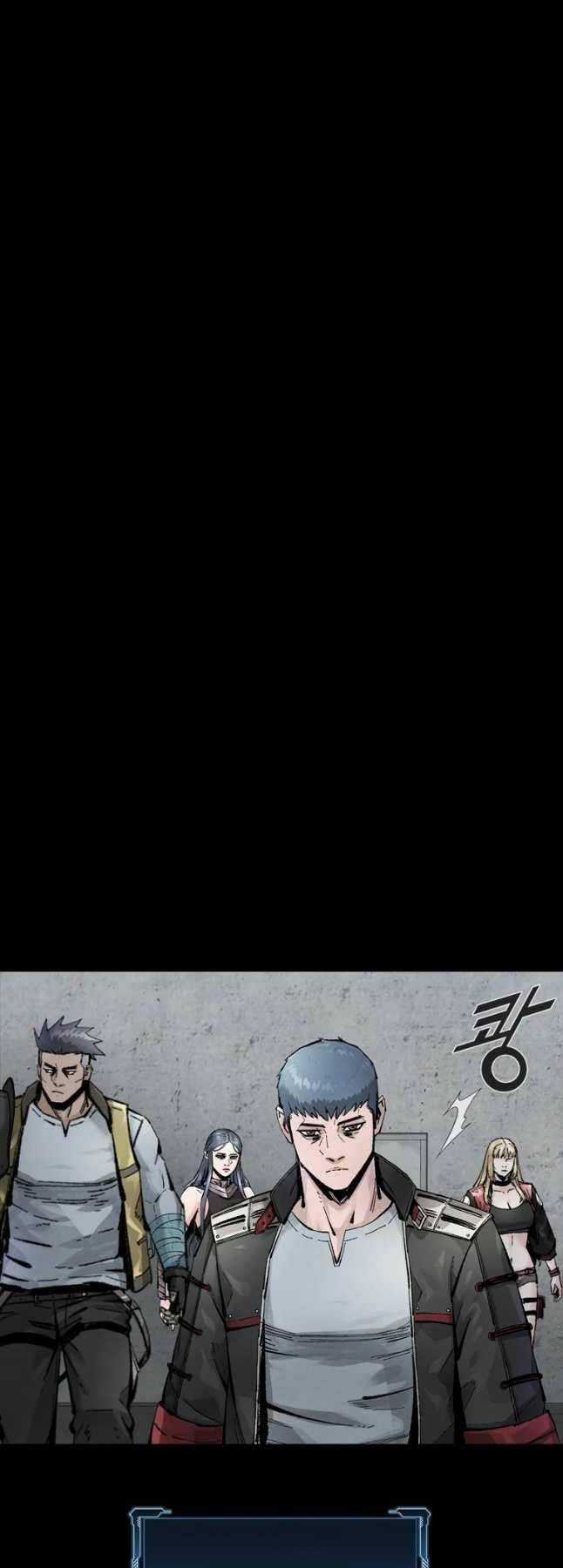 Mật Mã Mê Cung Chapter 57 trang 0